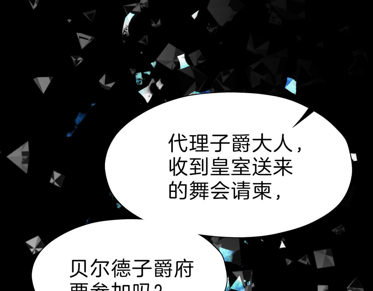 20 牌桌风云95