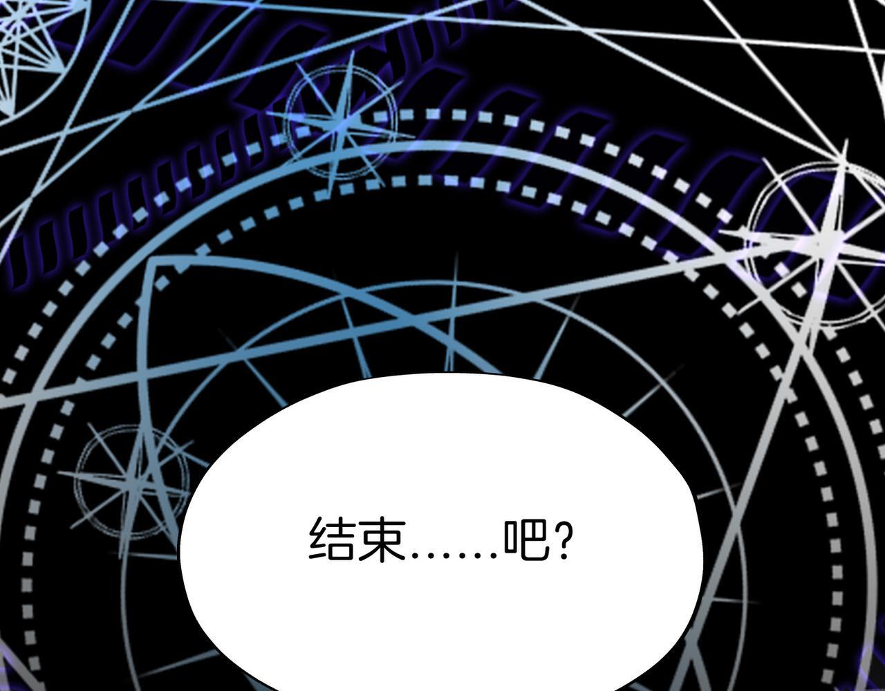 24 失控127