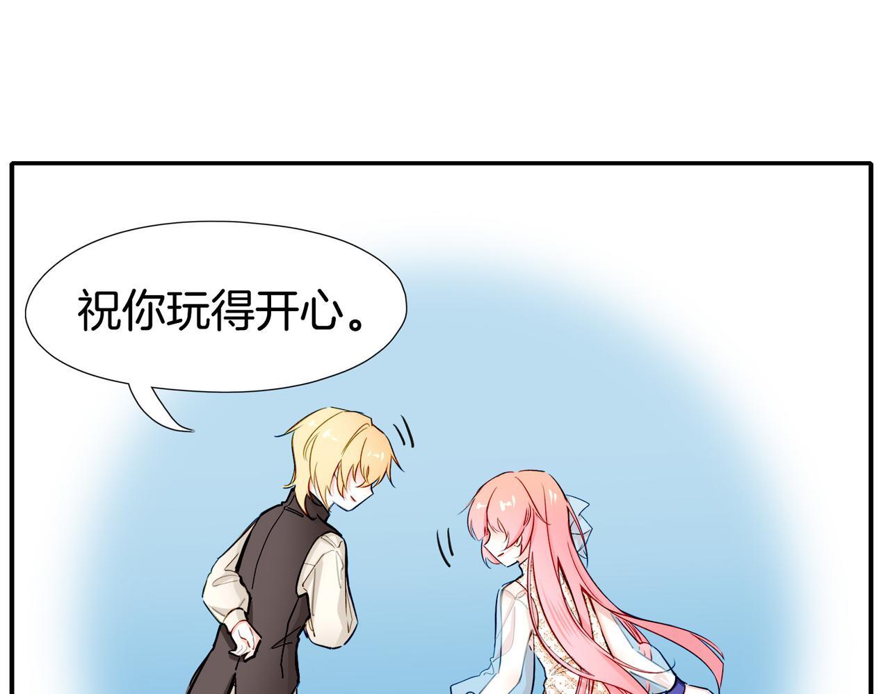 23 闹剧36