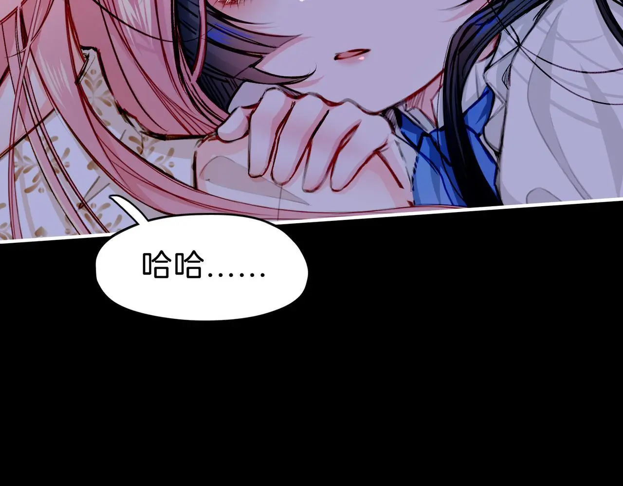 28 被正义使者给救了51
