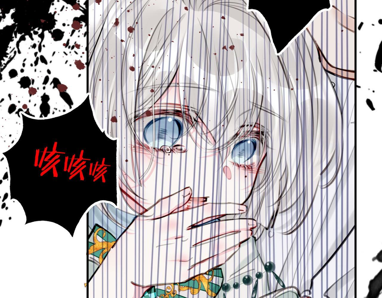 16  幕后主使36