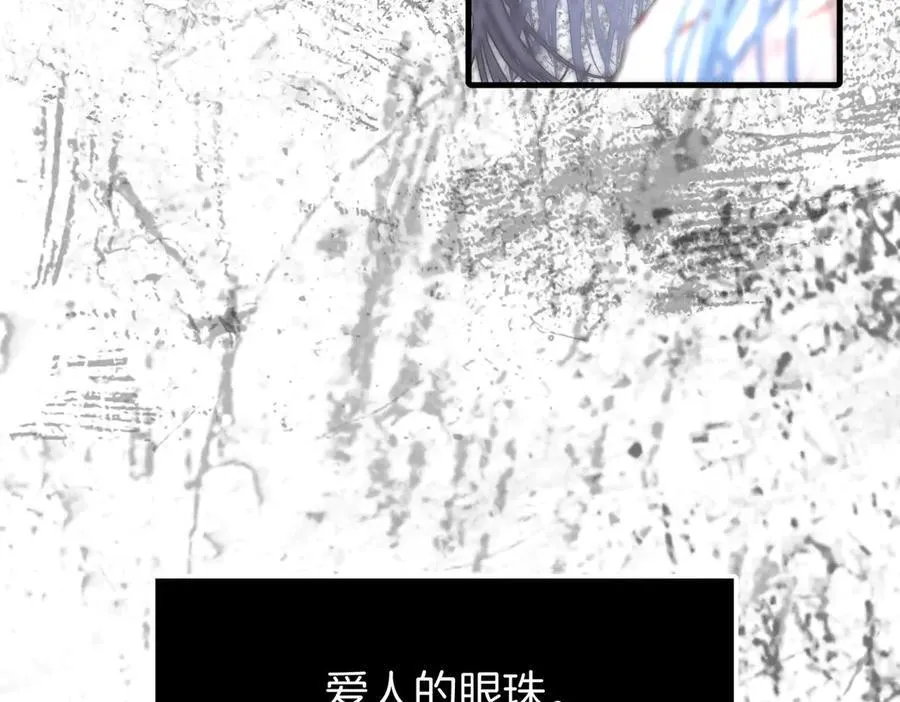 33 公爵的怒火7