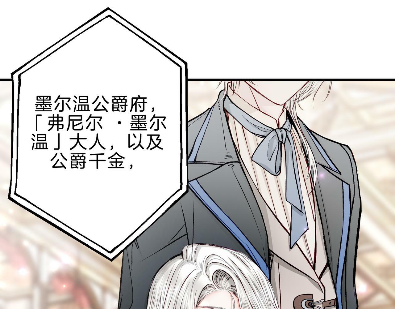 21 对白90