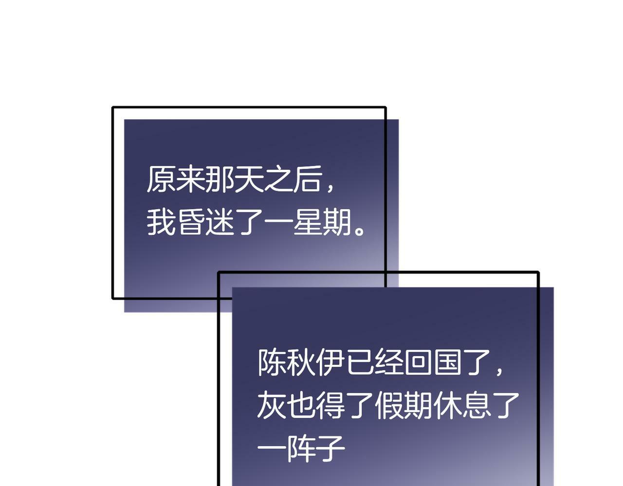 17 国宝级帅哥登场！35