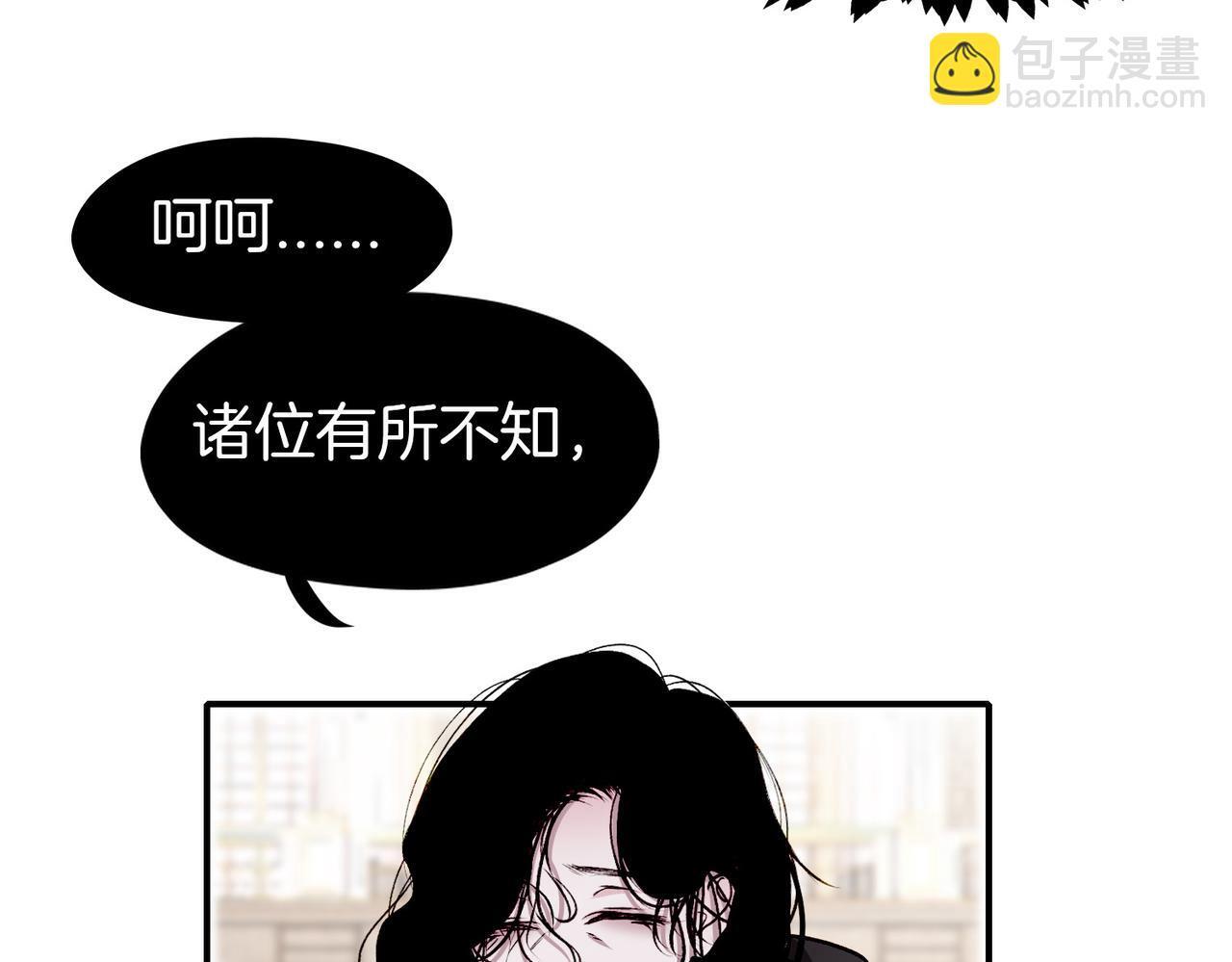 23 闹剧96
