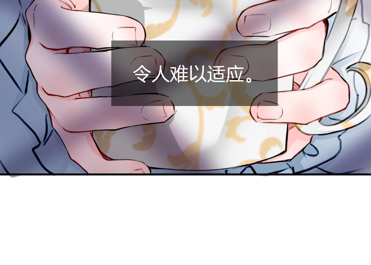 17 国宝级帅哥登场！49