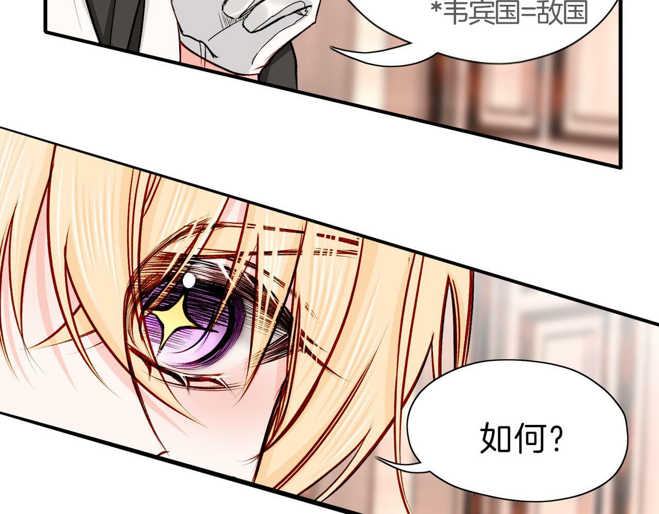 20 牌桌风云82