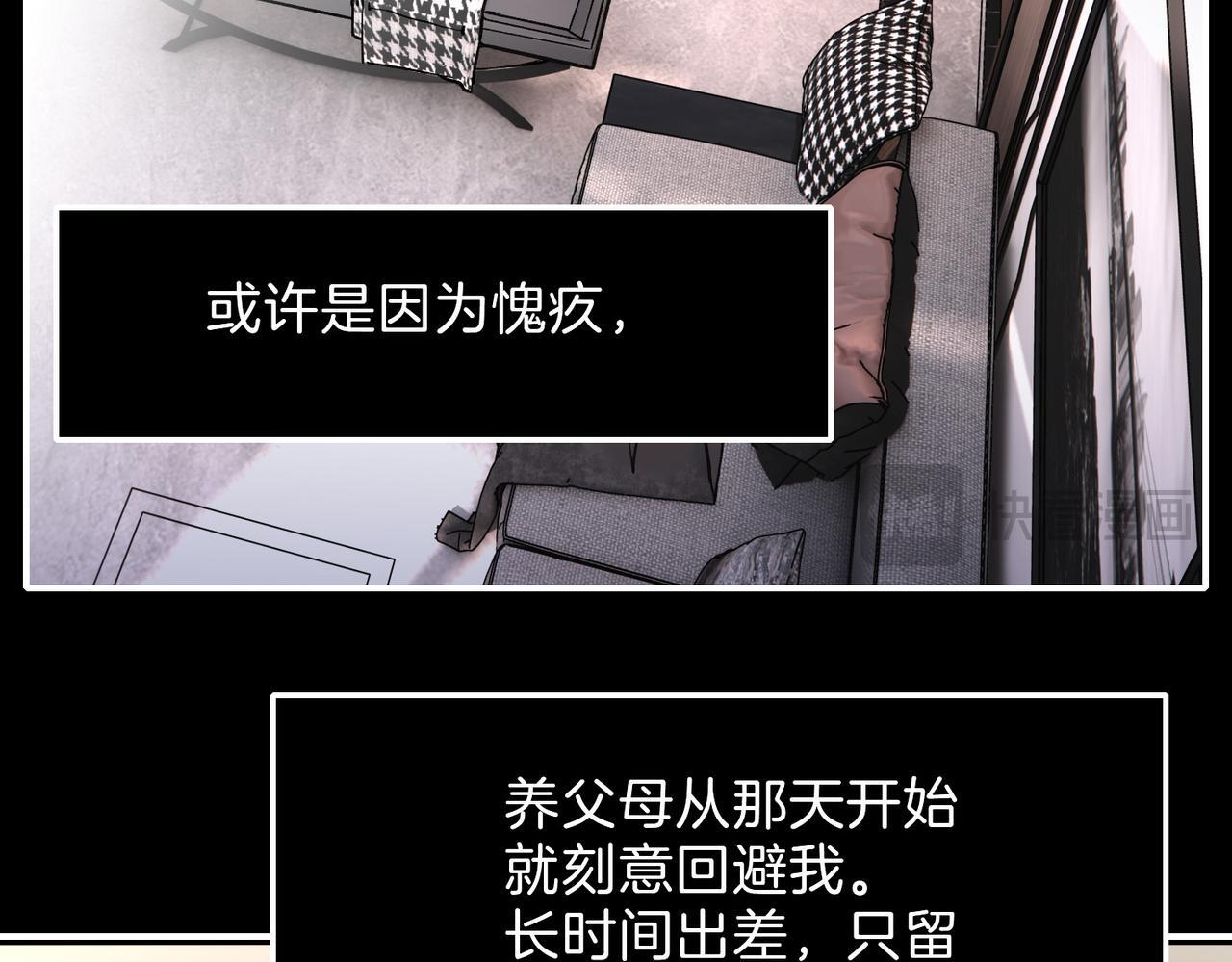 26 是结束也是开始36