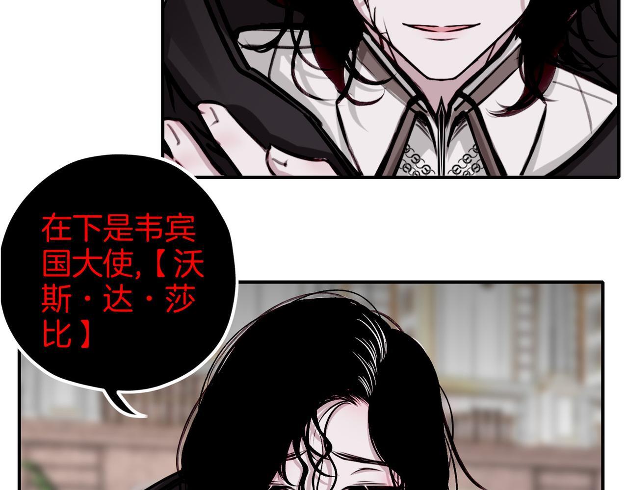 23 闹剧2