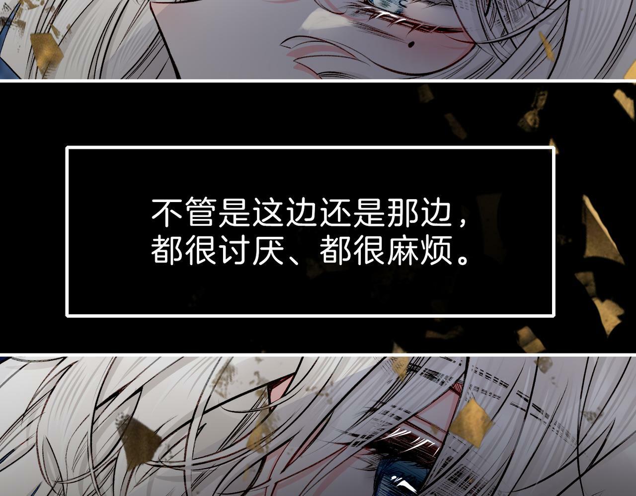 21 对白26