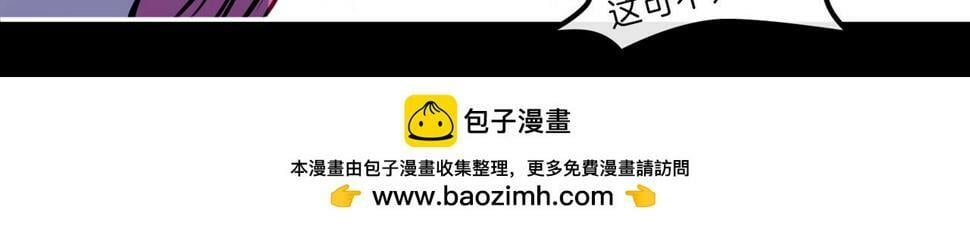 12 危机加剧99