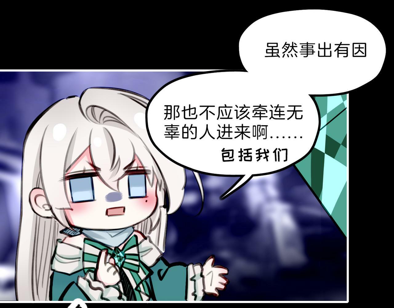 15 她是谁37