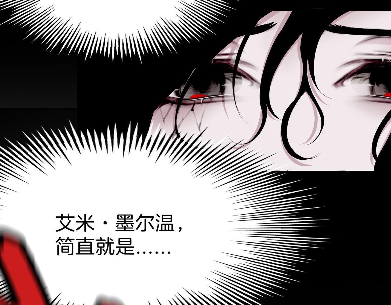 24 失控92