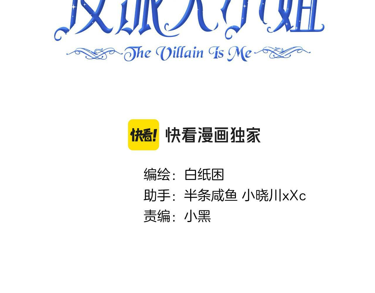 20 牌桌风云10