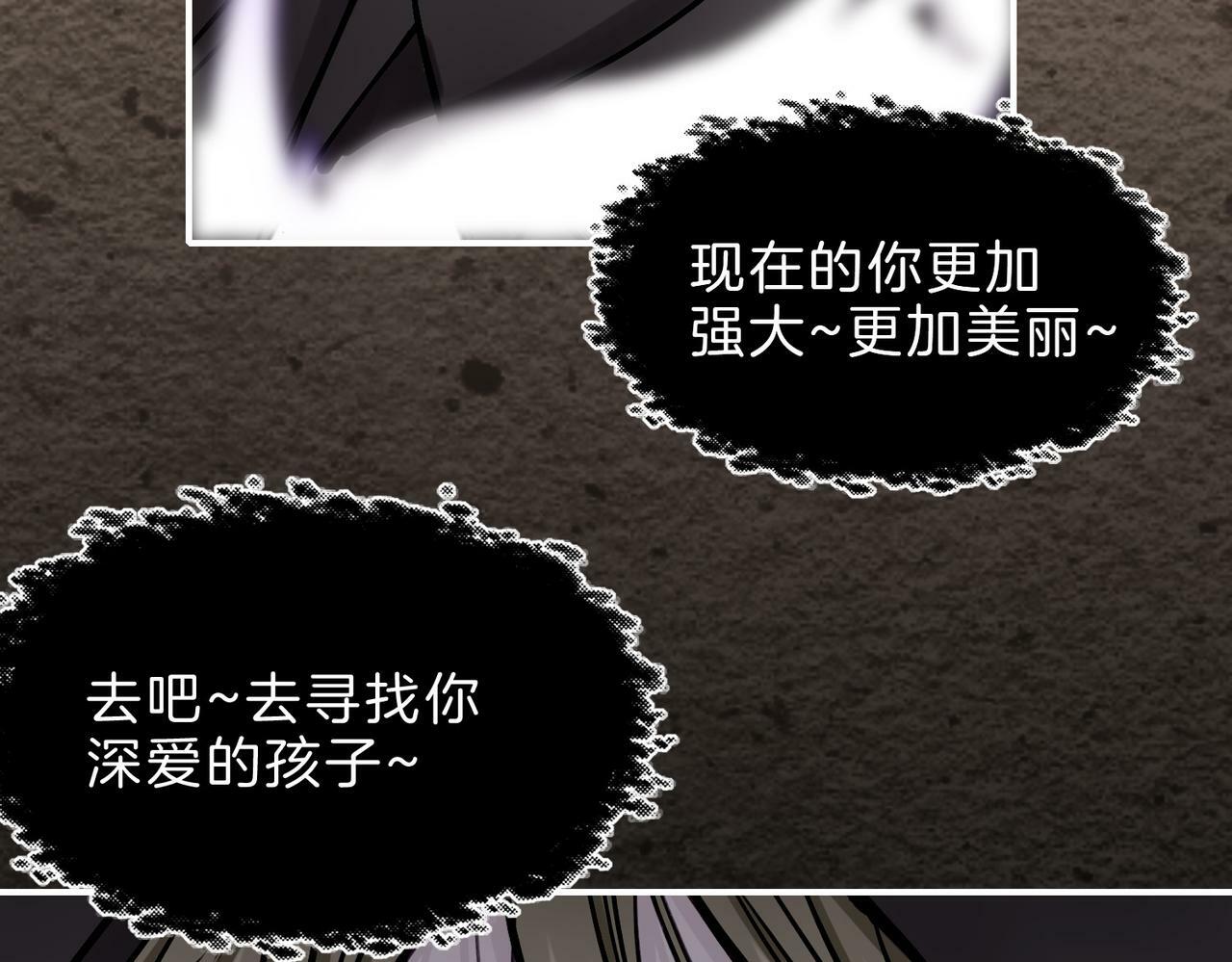 15 她是谁32