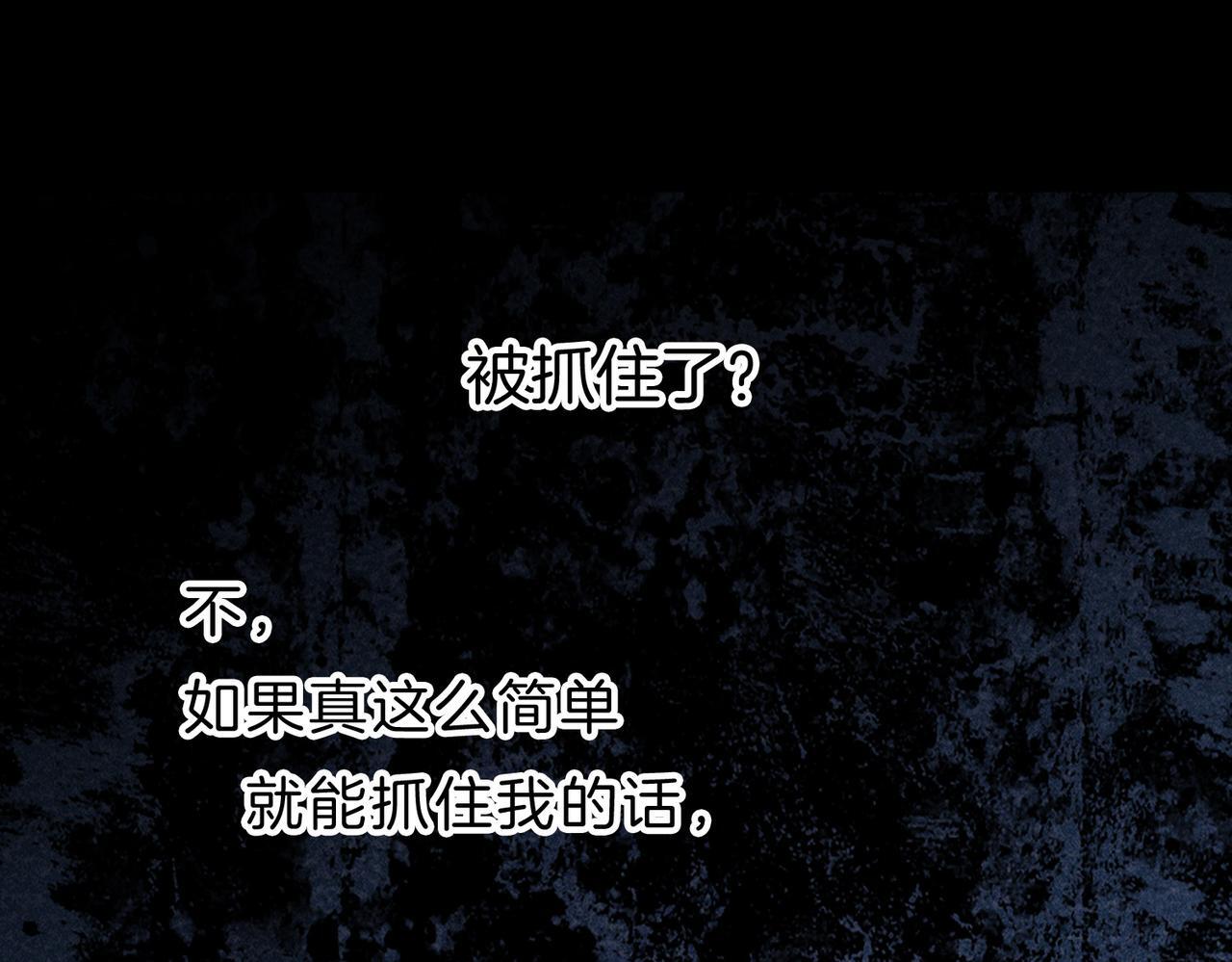 24 失控40