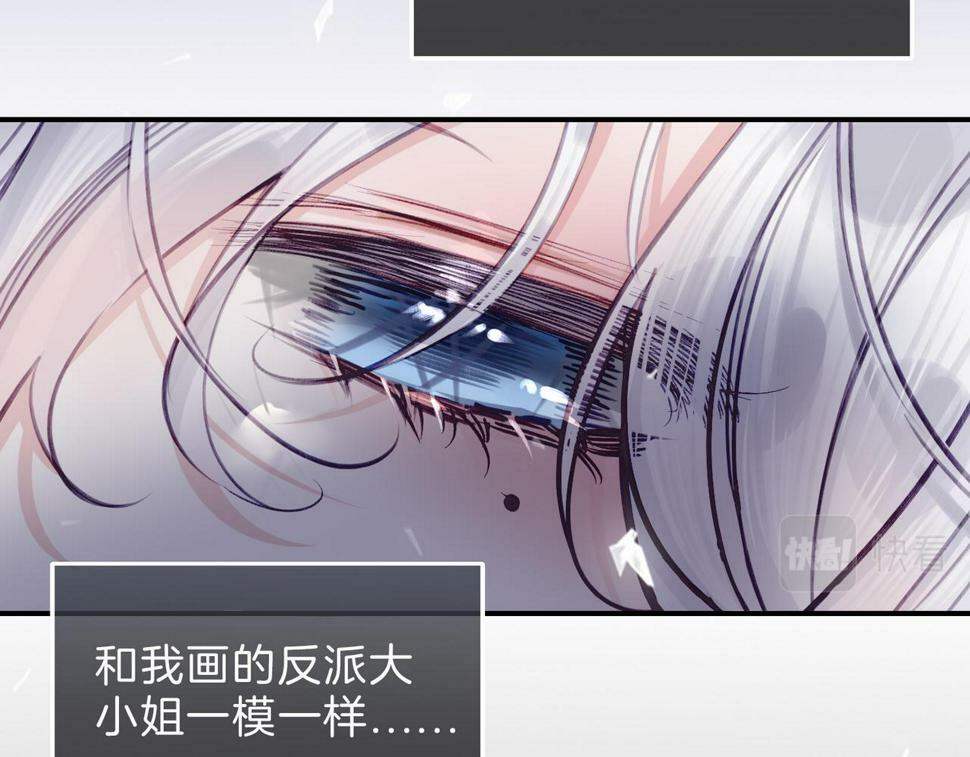 12 危机加剧46