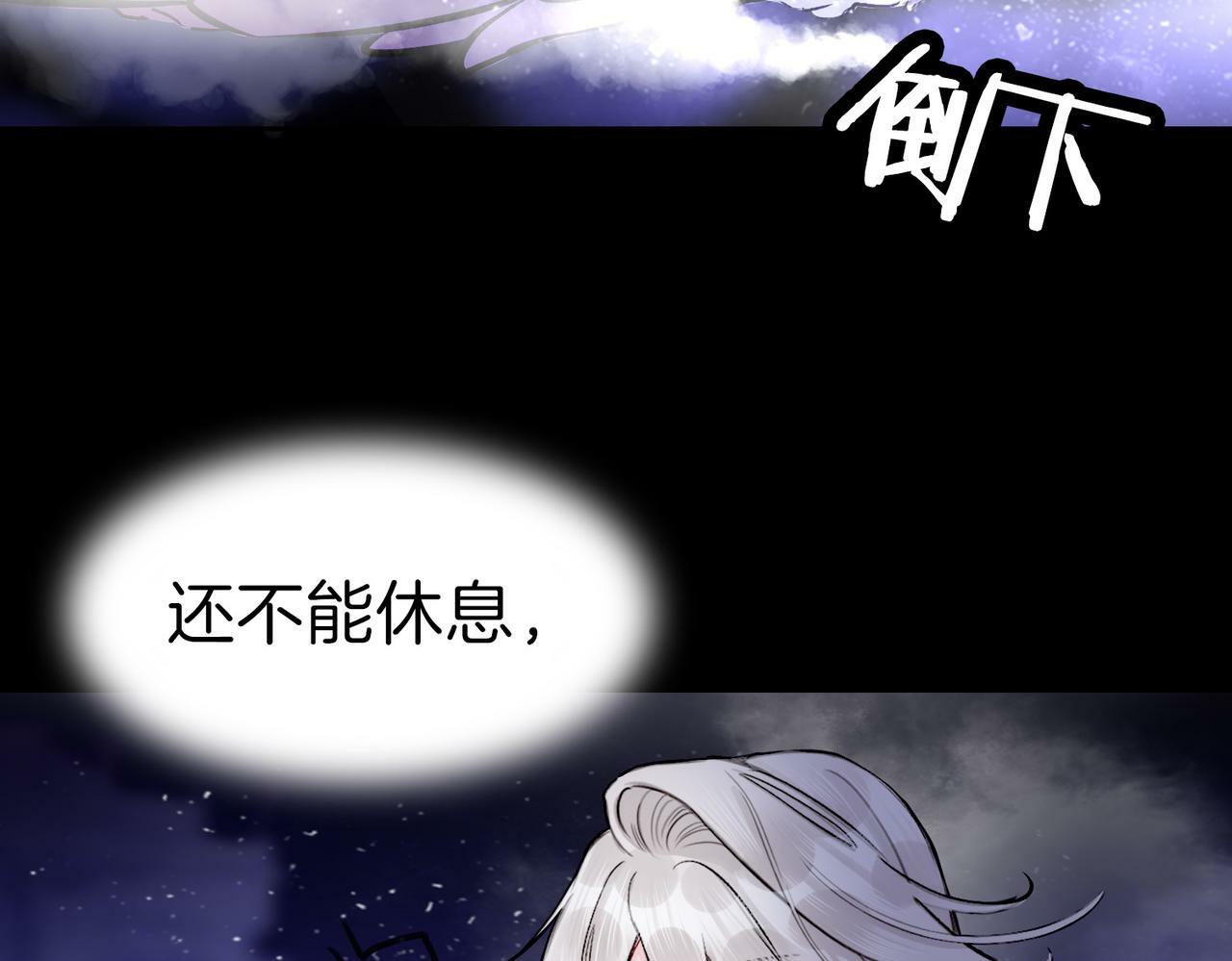 13 贴身侍卫前来救驾！45