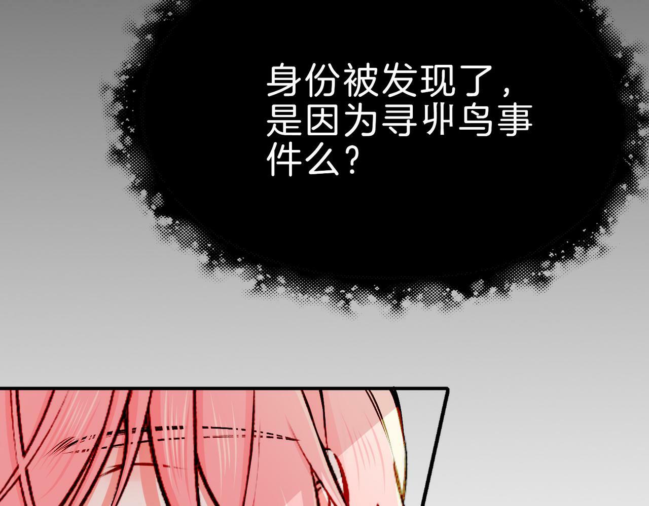 20 牌桌风云19