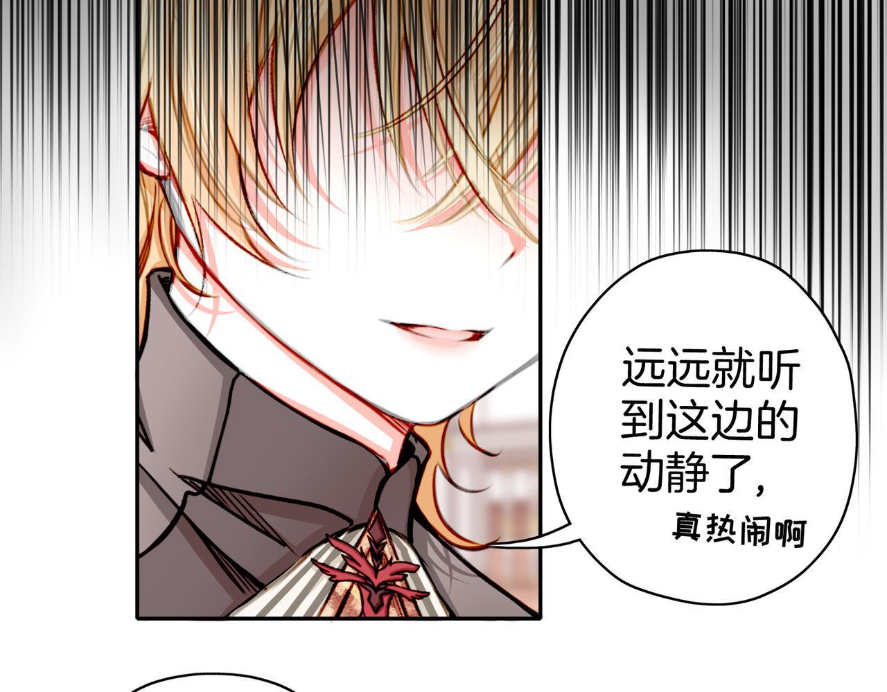 22 舞会30