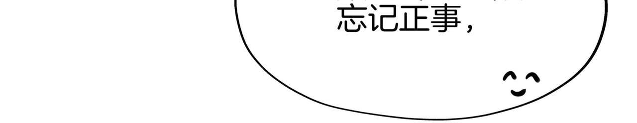 22 舞会44