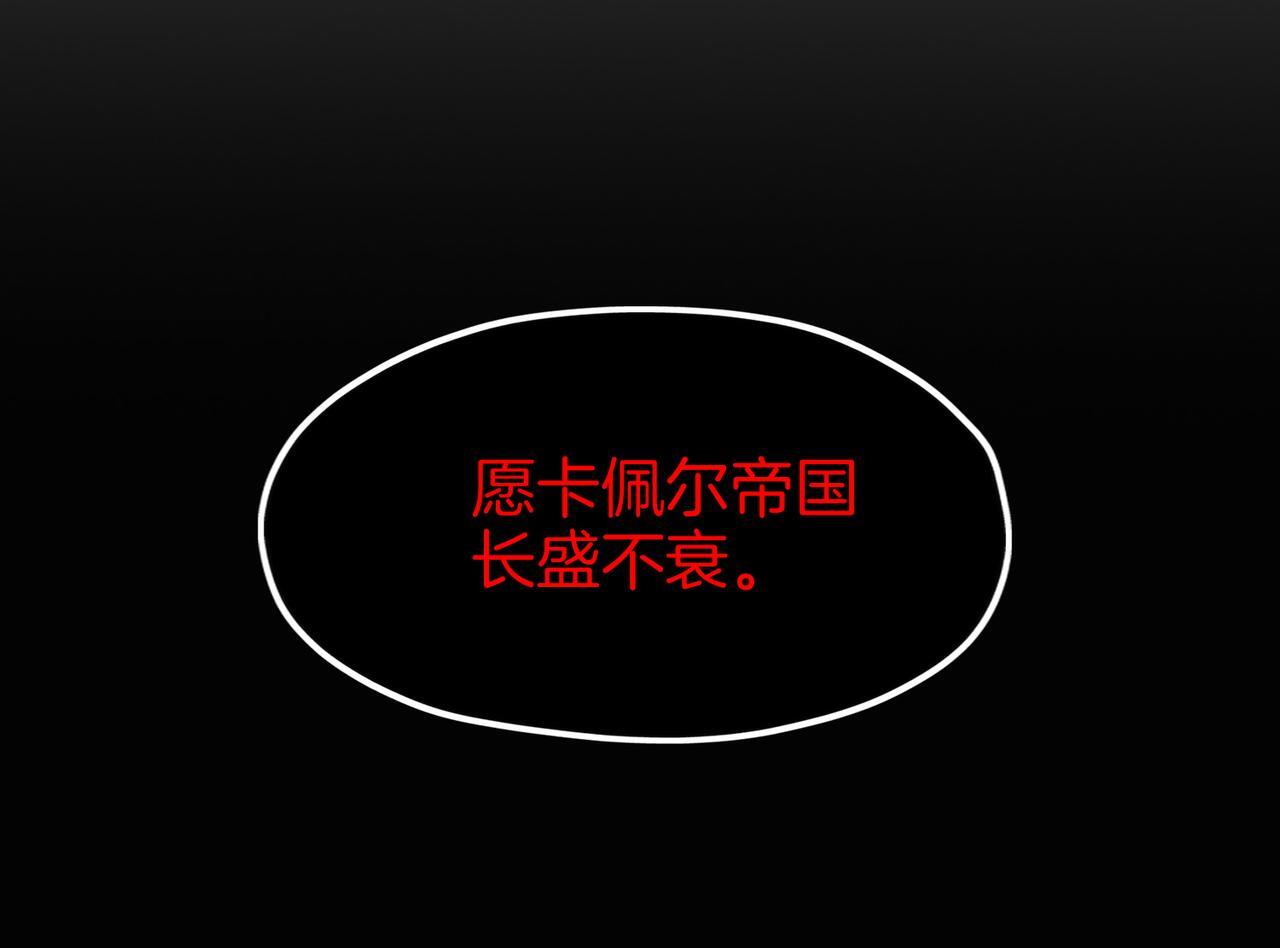 22 舞会88