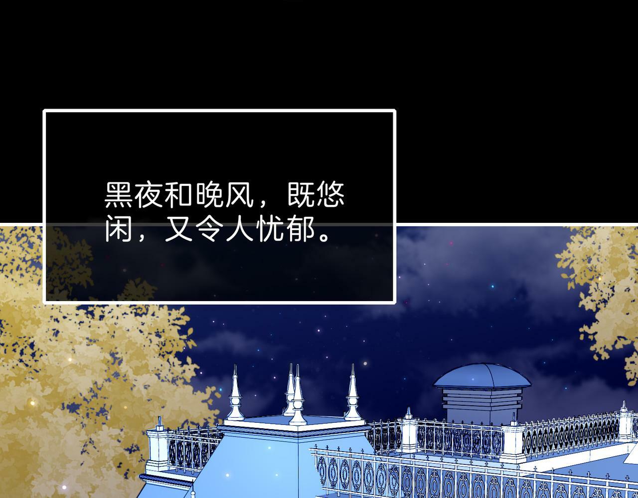 21 对白13