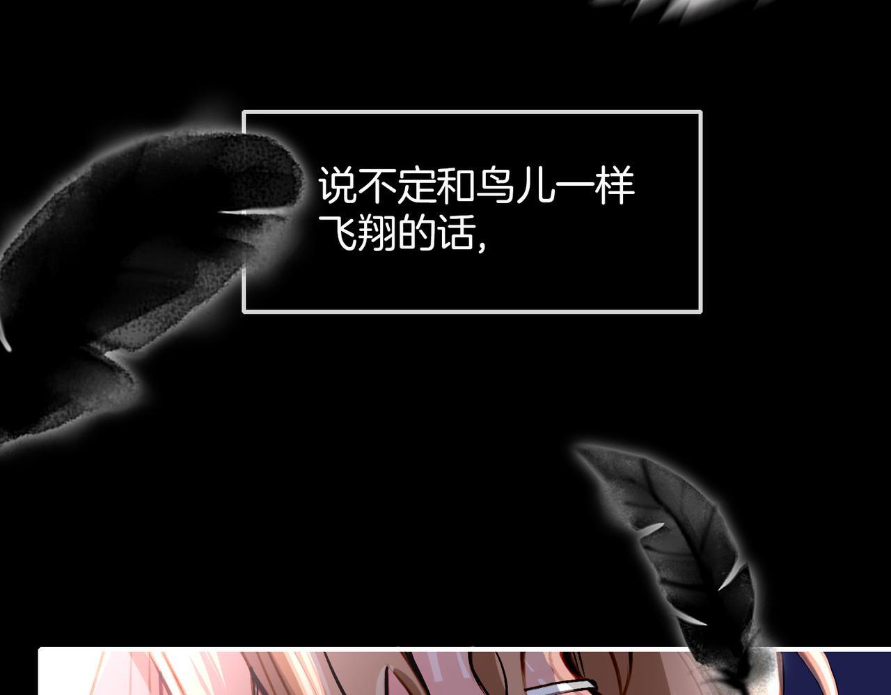 26 是结束也是开始60