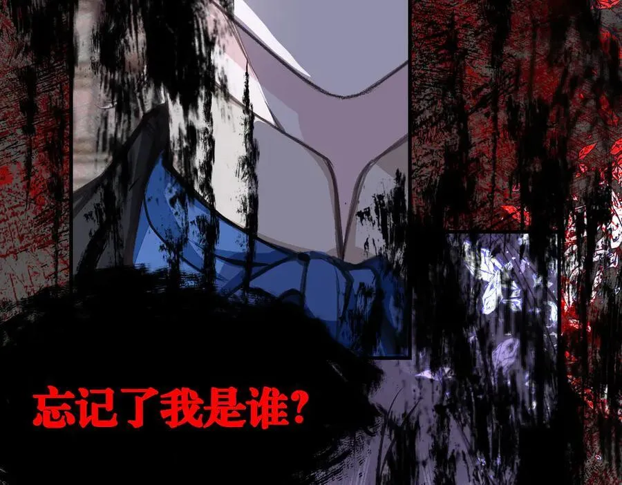 33 公爵的怒火28