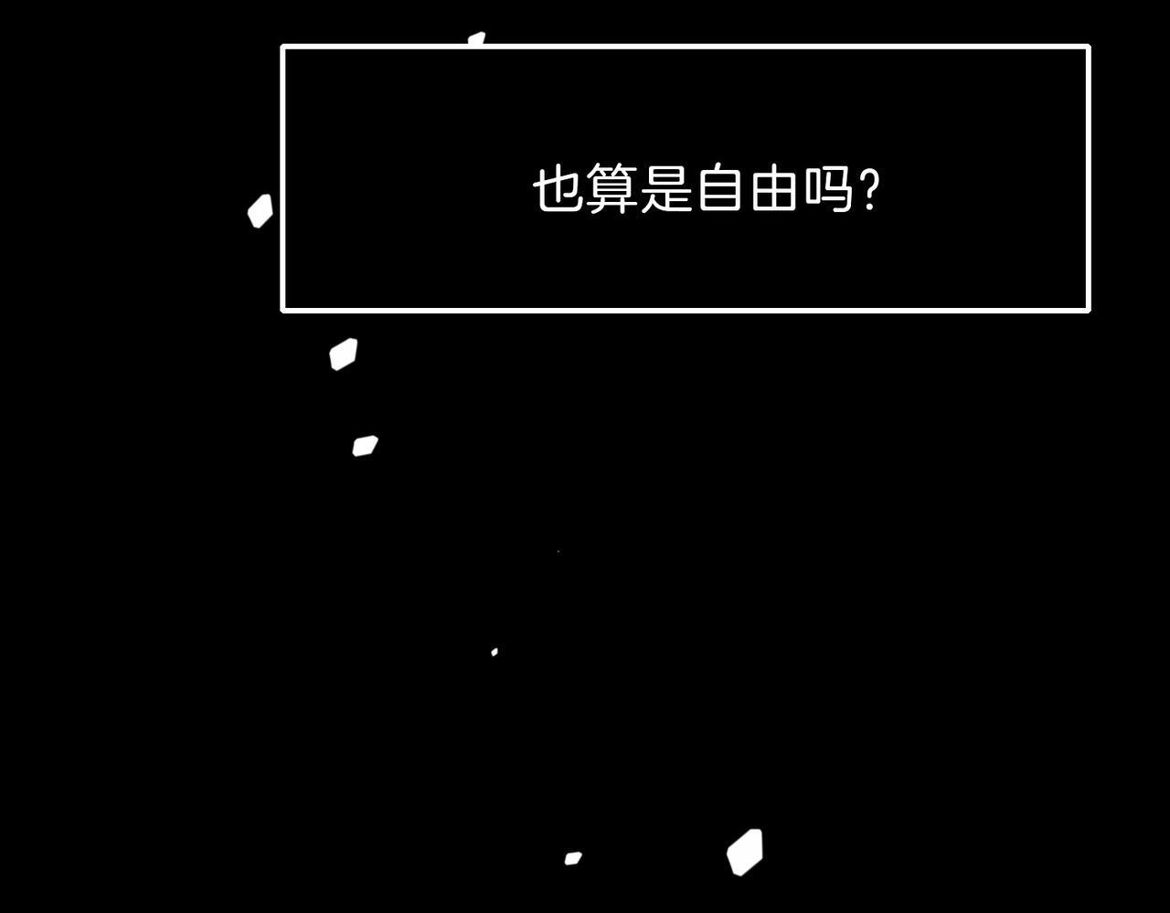 26 是结束也是开始33