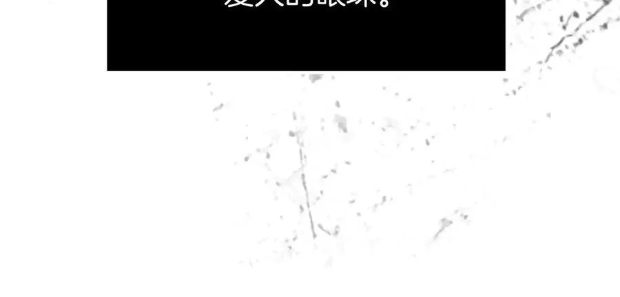 33 公爵的怒火8