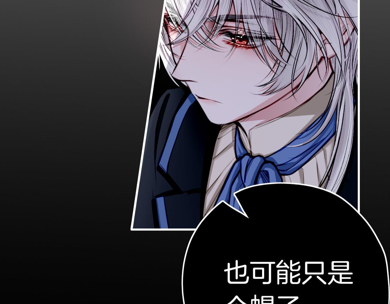22 舞会50