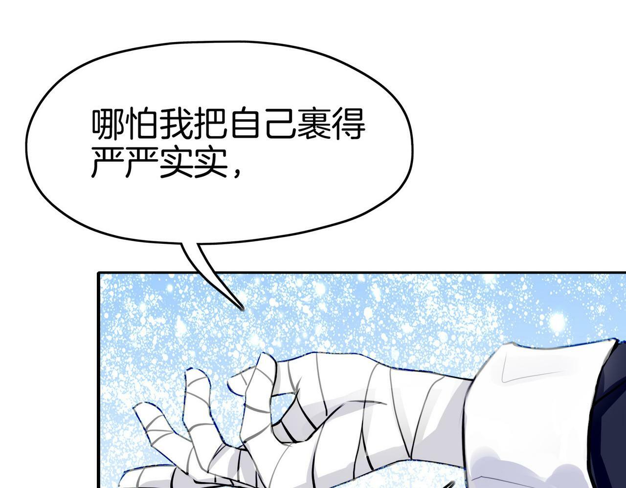 17 国宝级帅哥登场！3