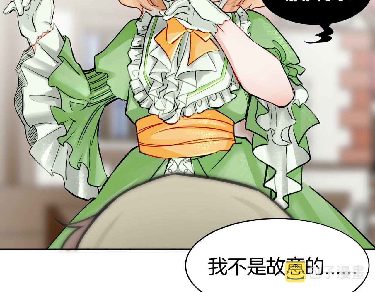 06 什么才是真正的坏蛋！10