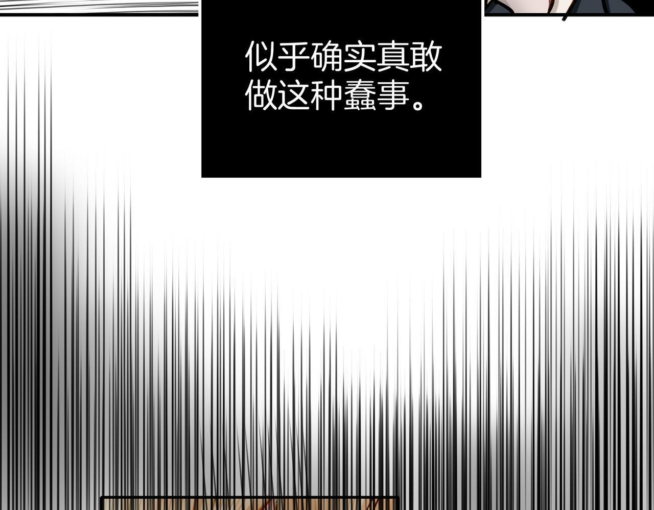 22 舞会29