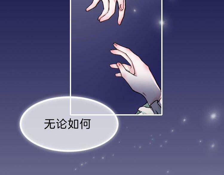 12 危机加剧38