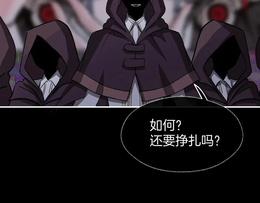 32 爱人的遗物74