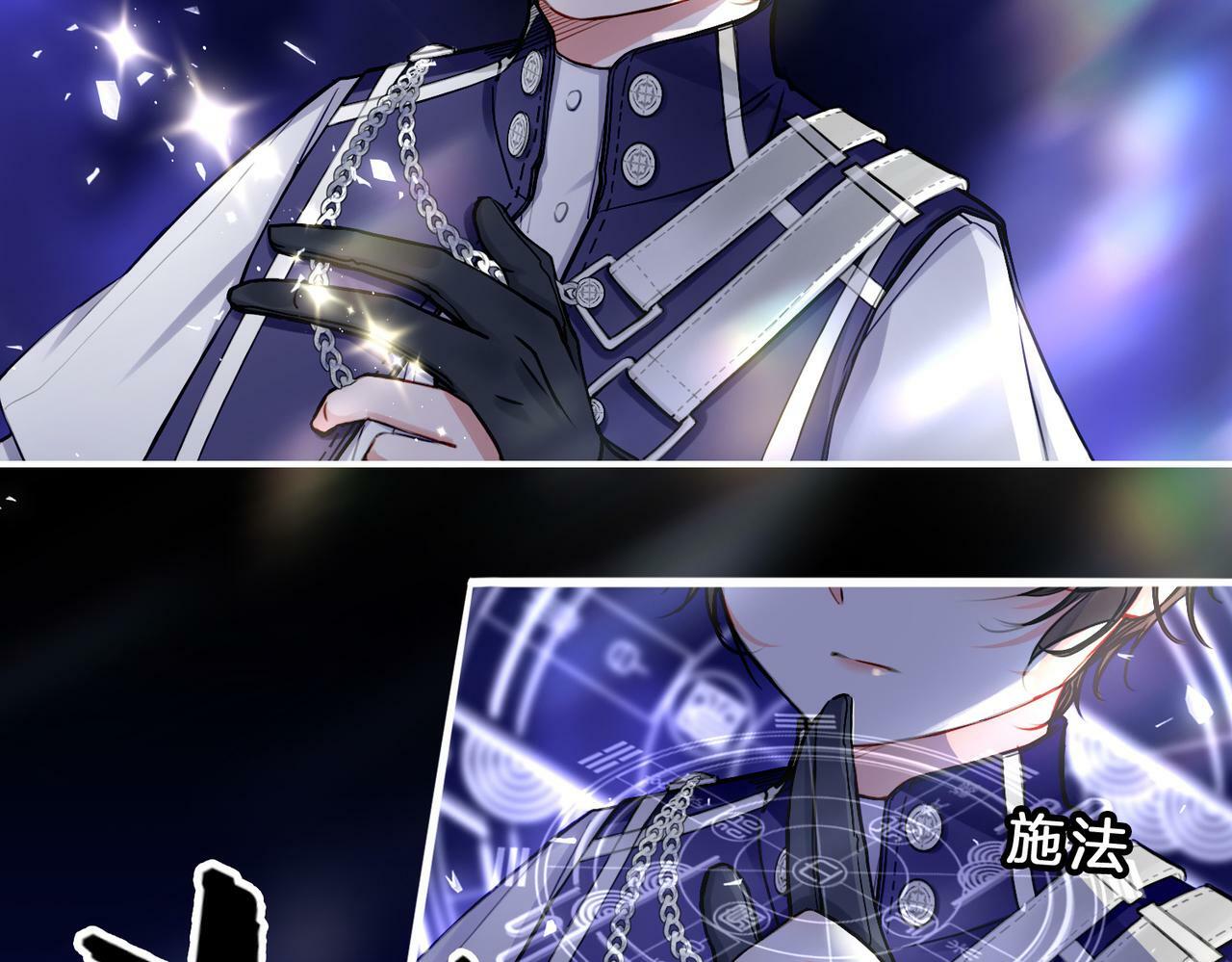 14 新技能GET!16