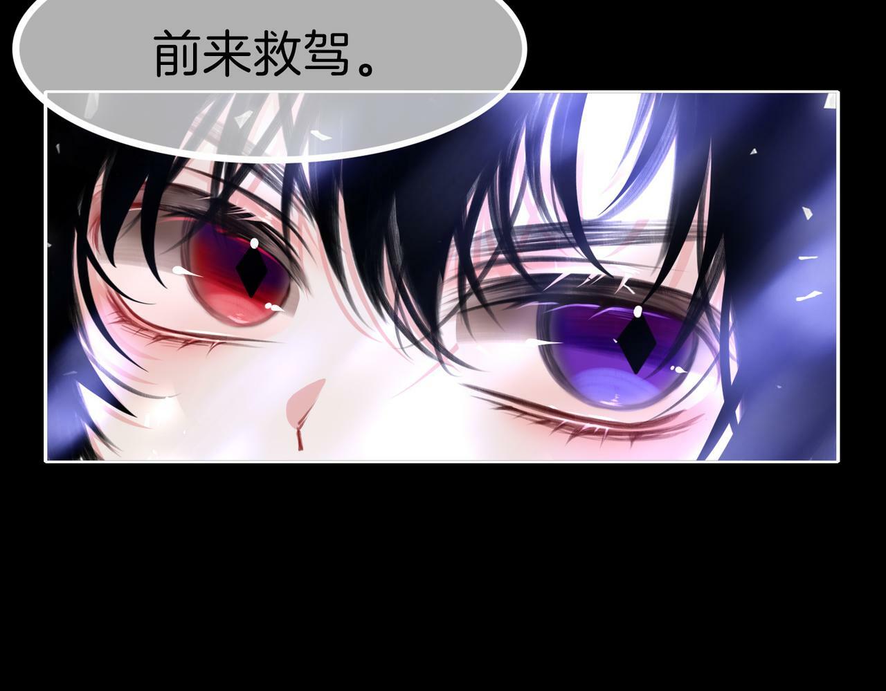 14 新技能GET!9
