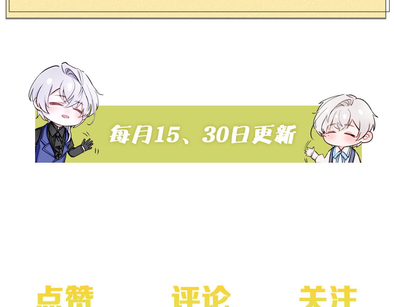 22 舞会94