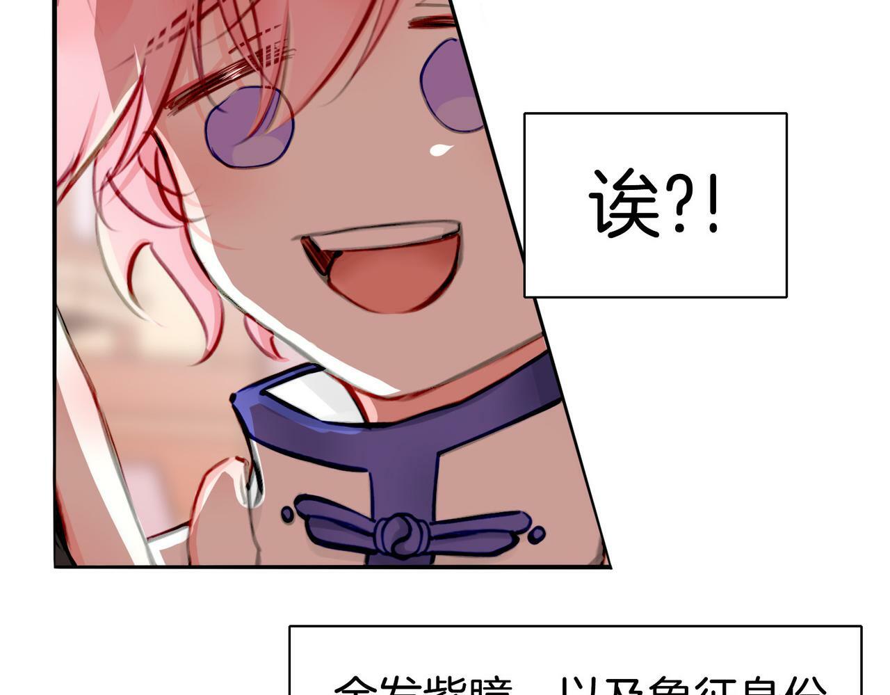 19 惊！主角悉数登场6