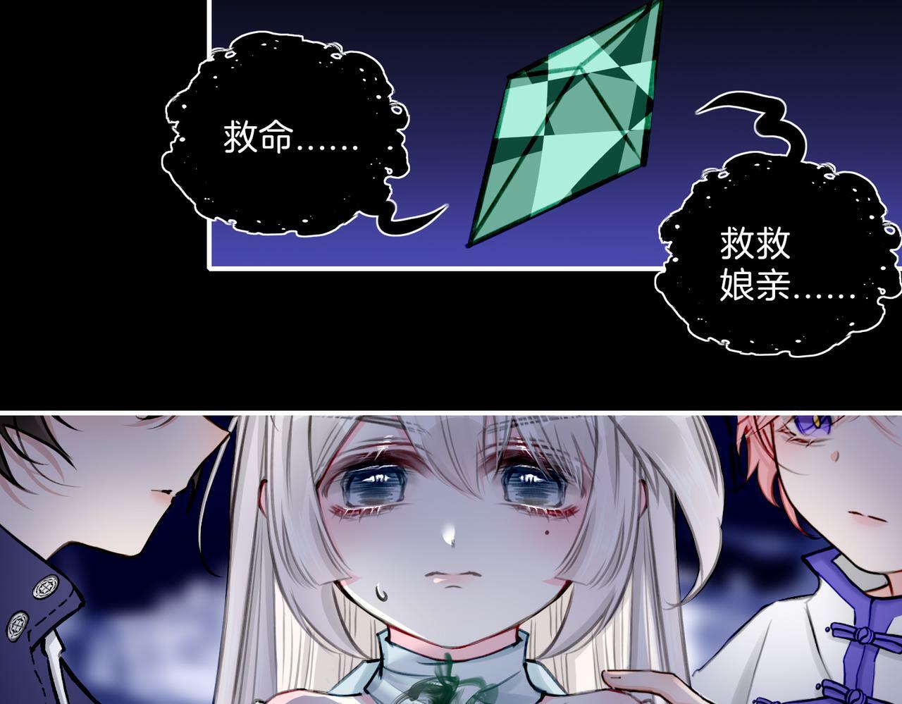 14 新技能GET!40