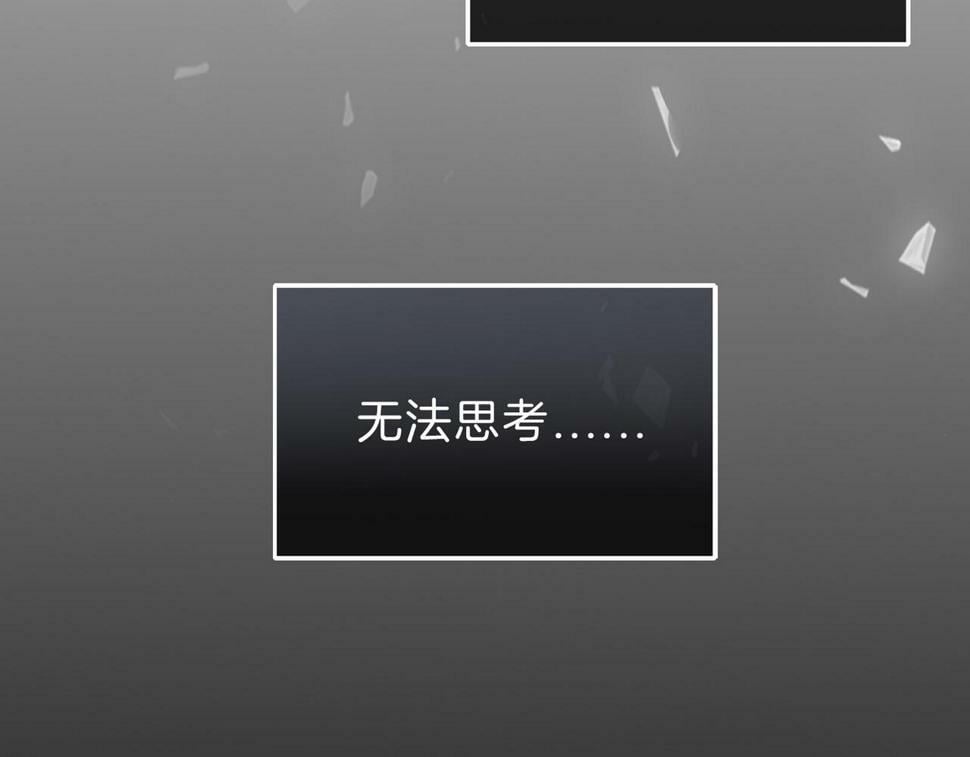 12 危机加剧48