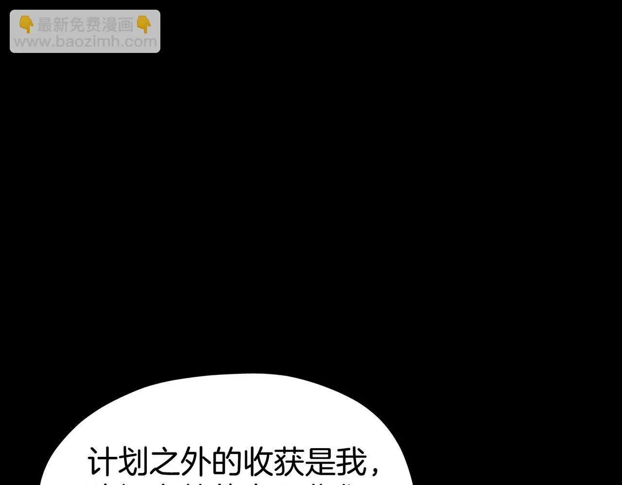 29 虎口脱险30