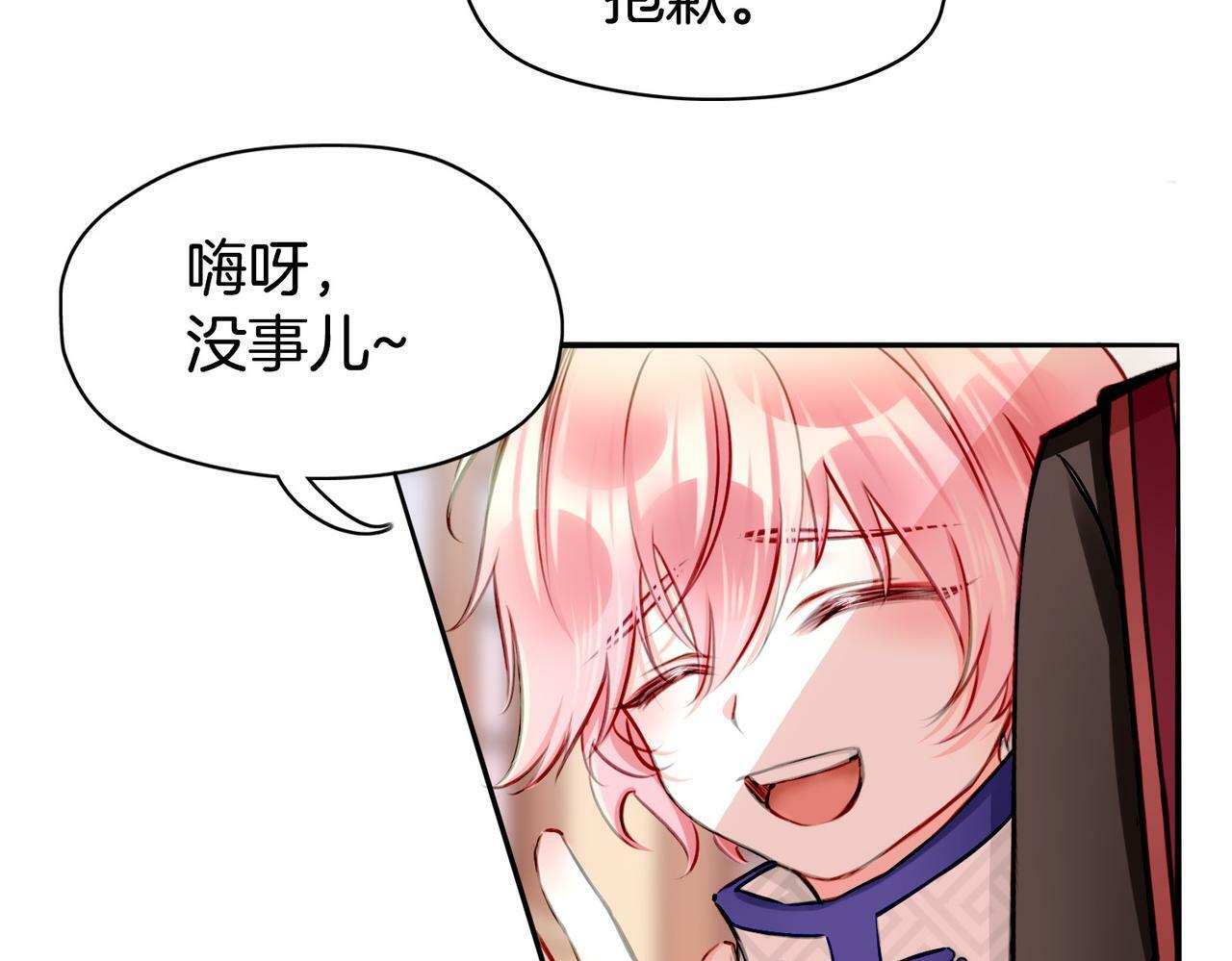 17 国宝级帅哥登场！81