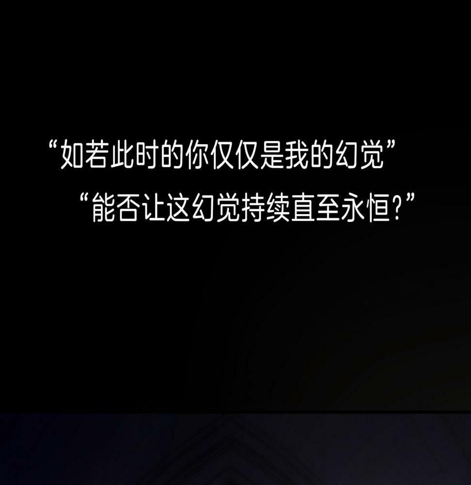 特别番外篇23
