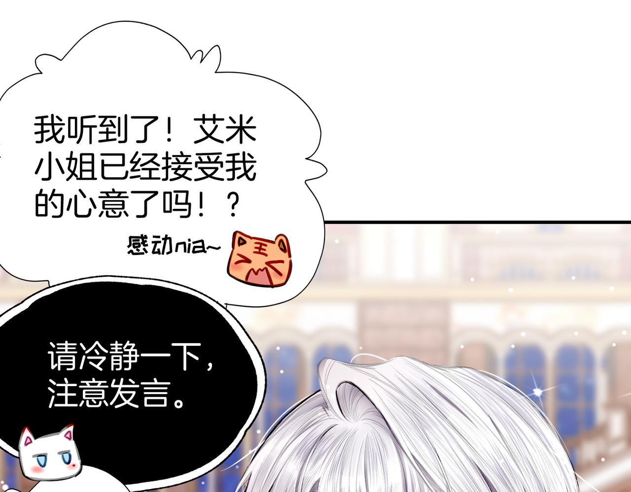 22 舞会24