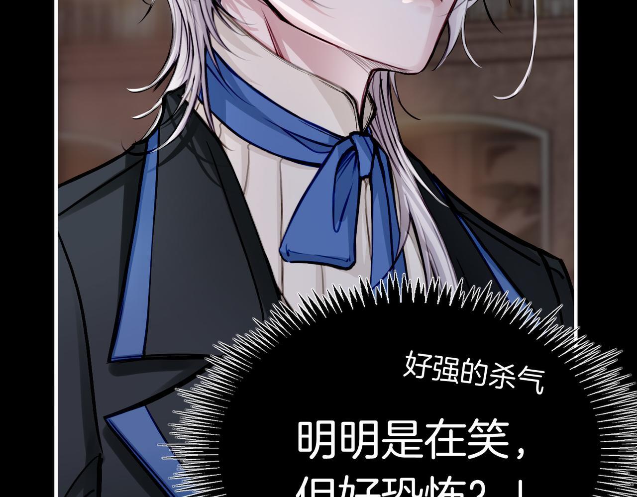 22 舞会54
