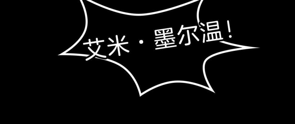 12 危机加剧51