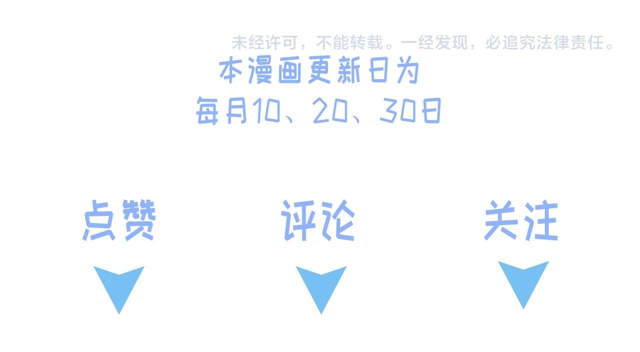 03 这个帅哥是我爸？61